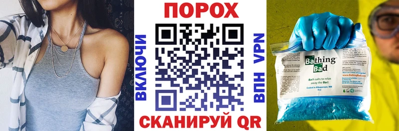 blacksprut ссылки  купить   Волхов  даркнет клад  Amphetamine VHQ 