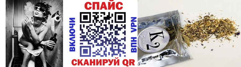 БУТИРАТ бутандиол Волхов