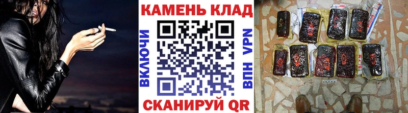 Гашиш Изолятор  Волхов 