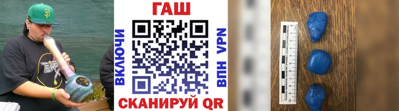 ГАШ 40% ТГК Волхов