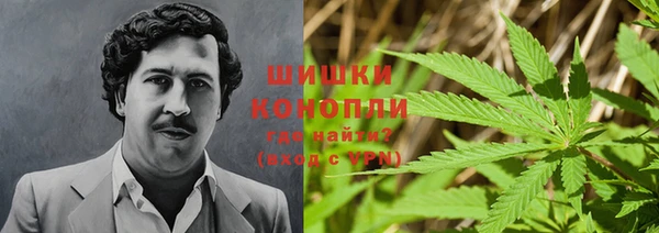 каннабис Балахна