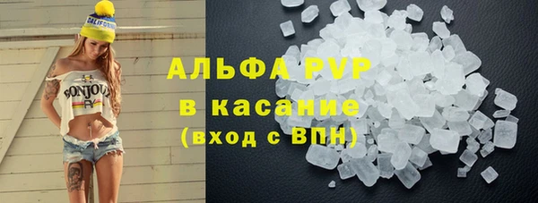 гашишное масло Балабаново