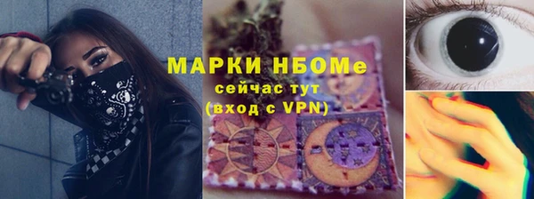 ешки Баксан