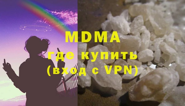 гашишное масло Балабаново
