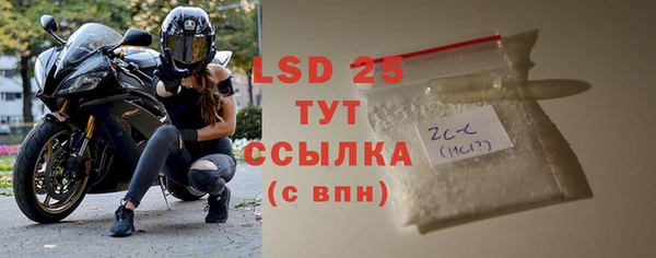 ешки Баксан