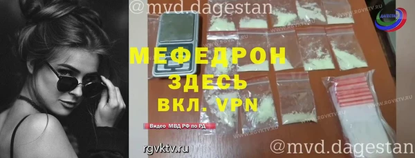 гашишное масло Балабаново
