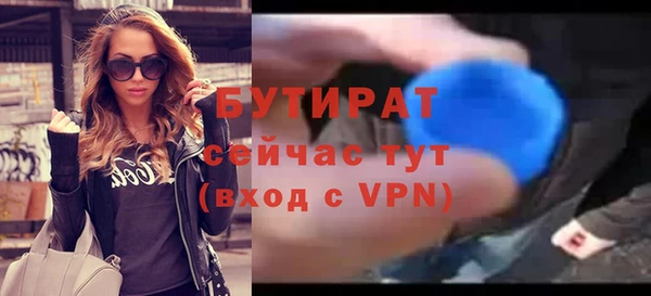 ешки Баксан
