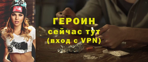 гашишное масло Балабаново