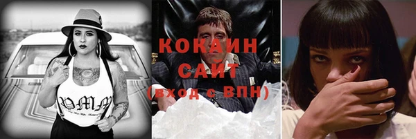 ешки Баксан