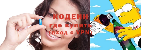 гашишное масло Балабаново