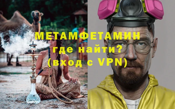 гашишное масло Балабаново