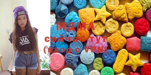 каннабис Балахна