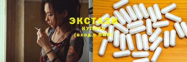 ешки Баксан