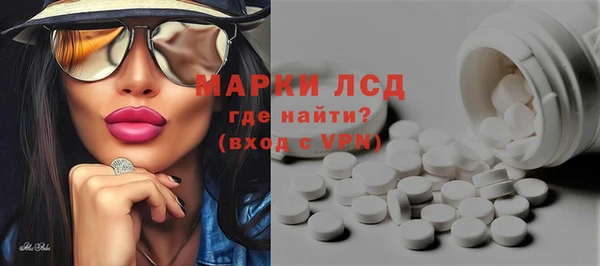 гашишное масло Балабаново