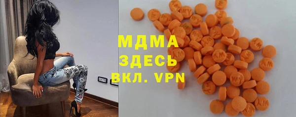 ешки Баксан