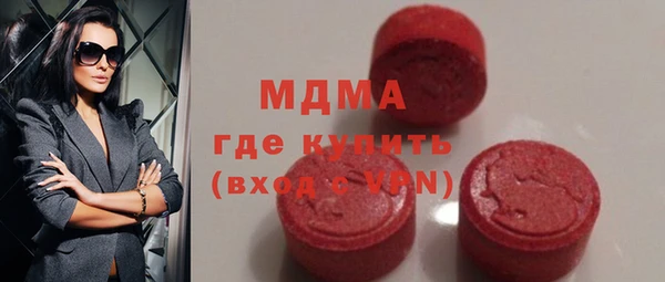 каннабис Балахна