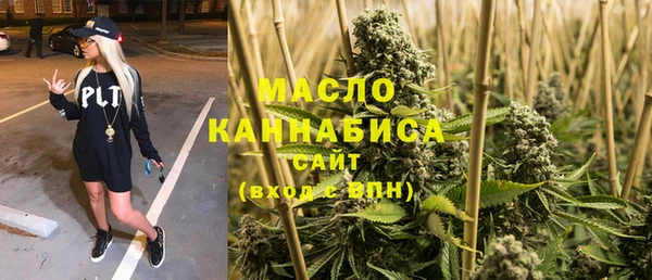 MDMA Россошь