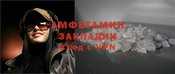 ешки Баксан