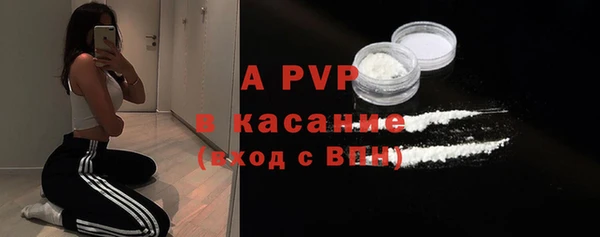 гашишное масло Балабаново
