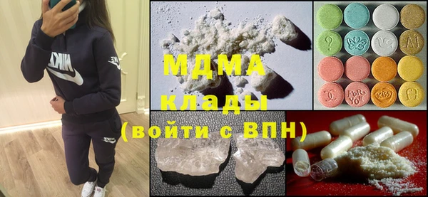 ешки Баксан