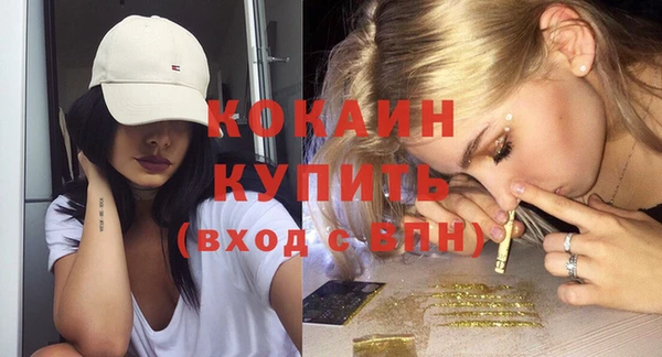 ешки Баксан