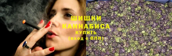 ешки Баксан