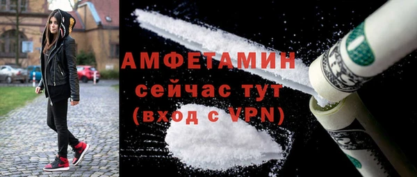 spice Ростов