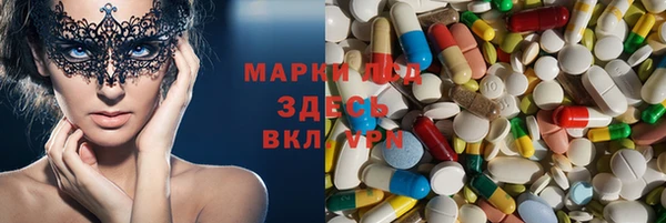 ешки Баксан