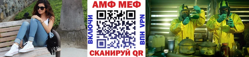 Первитин витя  Волхов 