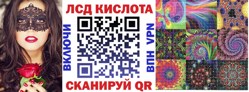 Марки N-bome 1500мкг  нарко площадка как зайти  Волхов 